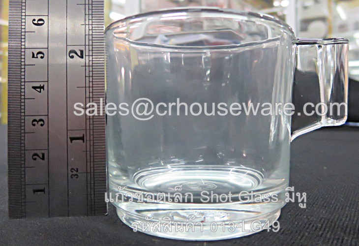 แก้วชอตเล็ก Short Glass มีหู รหัสสินค้า 013-LG49