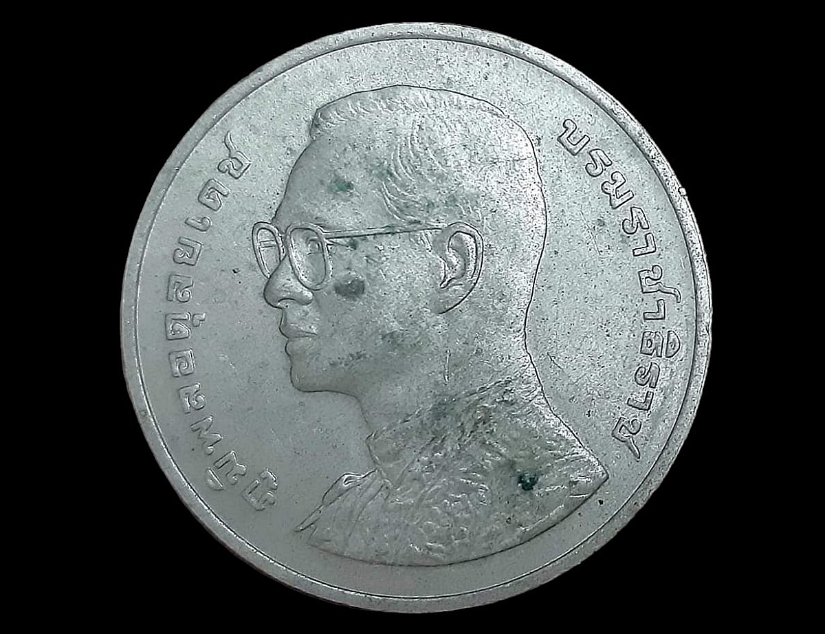 ฉลิมพระชนมพรรษา 6 รอบ 20 Baht (6th Cycle Birthday of HM King Bhumibol Adulyadej) 1999