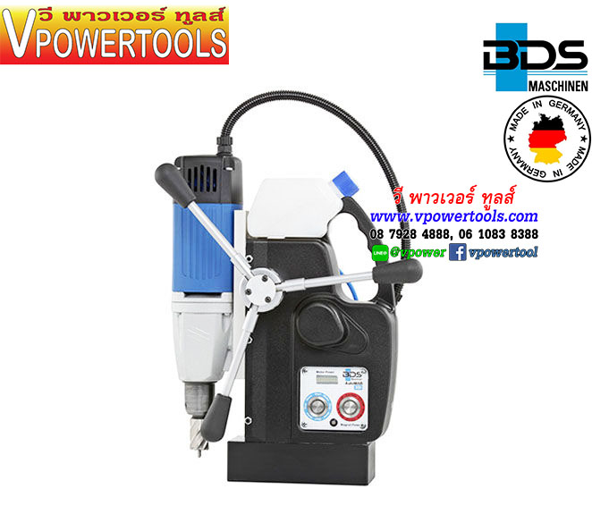 BDS AutoMAB 350 AUTOMATIC DRILLING สว่านแท่นแม่เหล็ก 1,050W. อัตโนมัติ ออโต้ฟีด จากประเทศเยอรมัน *โปรถูกสุดๆ