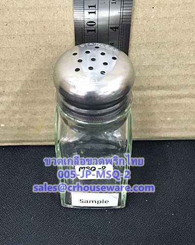 ขวดเกลือ ขวดพริกไทย. Salt / Pepper shaker. Code : 005-JP-MSQ-2