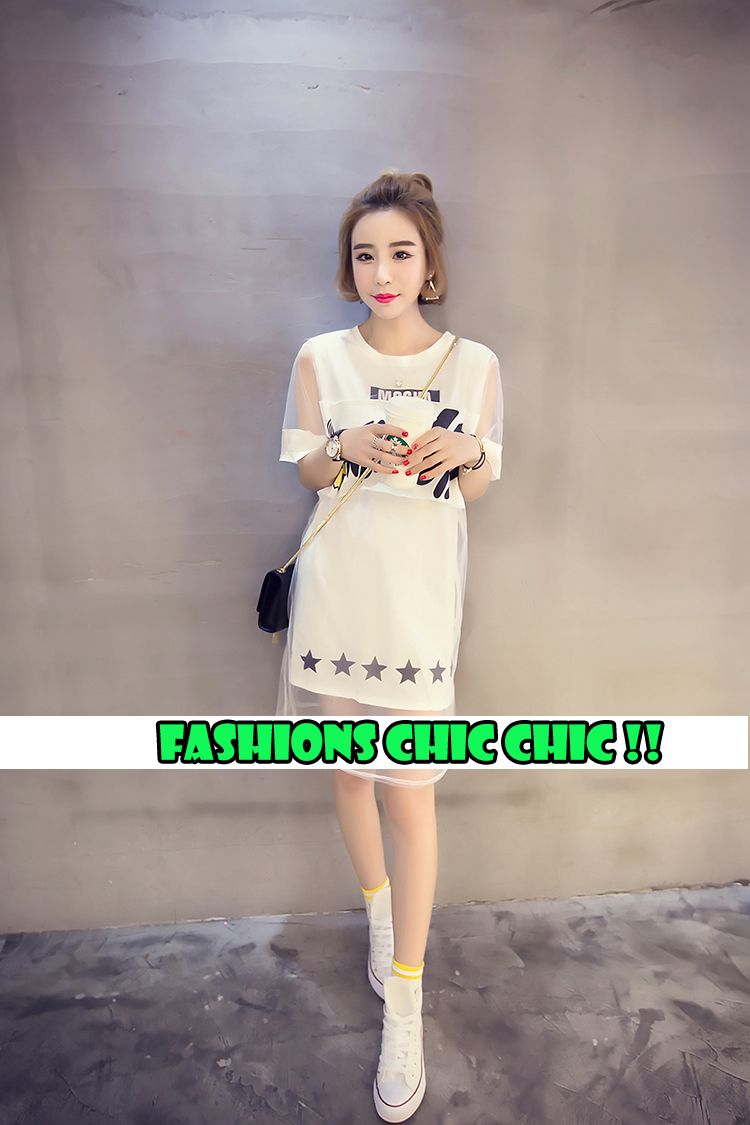 เสื้อยึดกึ่งเดรส แฟชั่น แต่งผ้าตาข่ายคลุมทั้งชุด-1402-สีขาว