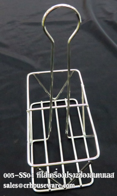 พวงเครื่องปรุงสเตนเลส 2 ช่อง 005-SS-04