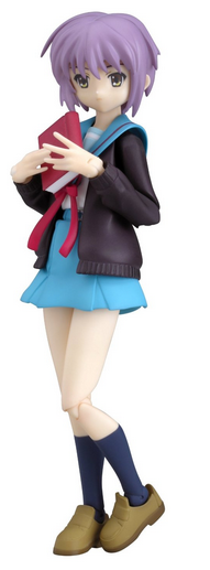 นากาโตะ ยูกิ Uniform ver