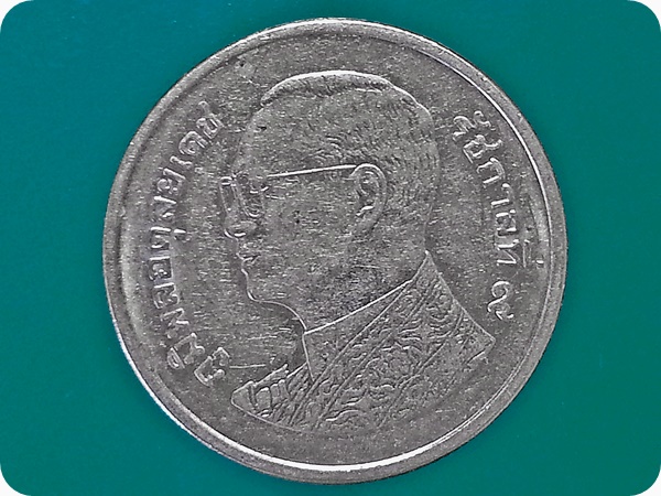 เหรียญ เงินหมุนเวียน รัชกาลที่ 9 1 Baht RAMA 9 2009