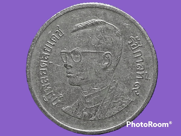 เหรียญ เงินหมุนเวียน รัชกาลที่ 9 1 Baht RAMA 9 2004