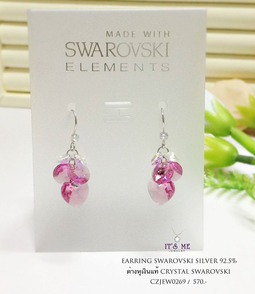 ต่างหูเงินแท้ ต่างหู CRYSTAL SWAROVSKI รูปหัวใจเม็ดล่างสุด เรือนเงินแท้ แบบเกี่ยว