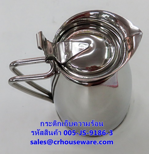 กาชา,กากาแฟแบบเก็บความร้อนได้ รหัสสินค้า 005-JS-9186-3