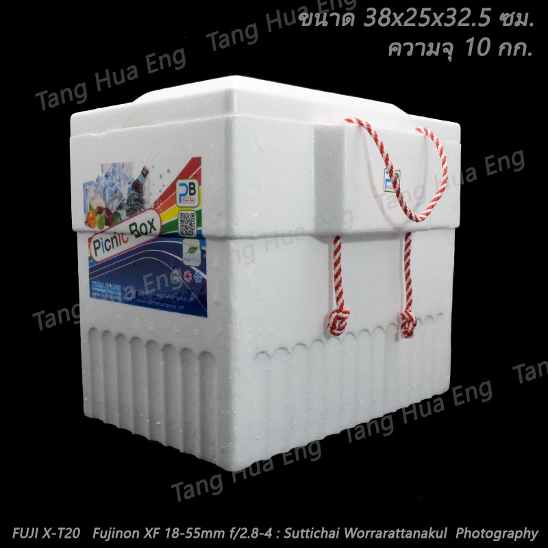 กล่องโฟมปิคนิคสี ( ไม่ไส้ ) 10 กิโล