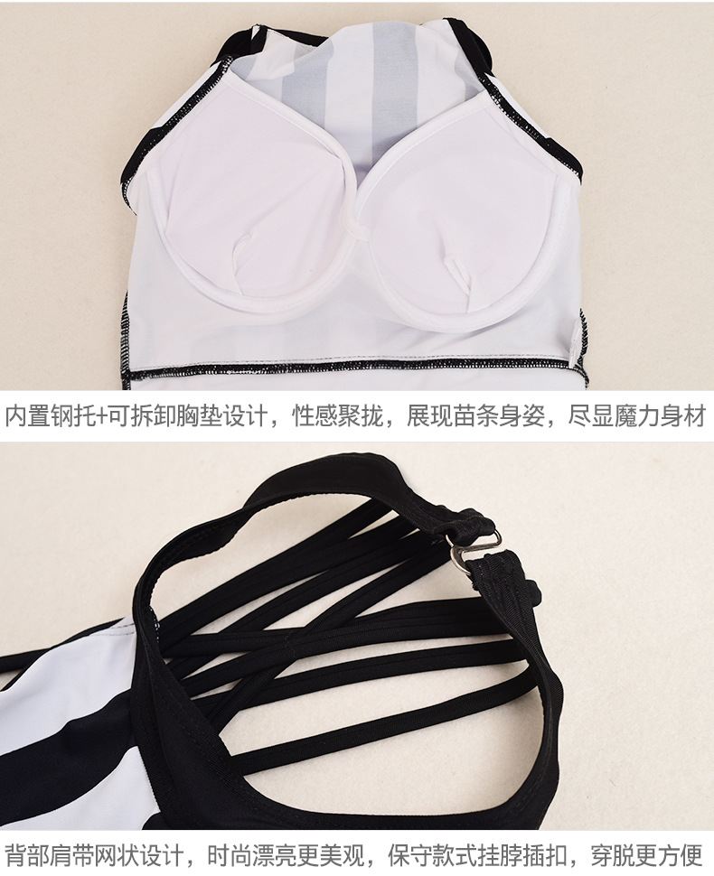 ชุดว่ายน้ำวีนพีช 2xl รอบอก 32-36 รอบเอว 28-34 สะโพก 34-42 นิ้ว ชุดยาว 29 นิ้วค่ะด้านในเป็นขาสั่นไม่แยกชิ้นค่ะ ผ้าดี งานสวย หรูมาก