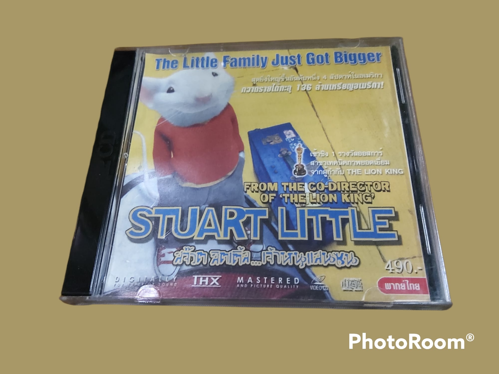 Stuart Little เจ้าหนูแสนซน 1999