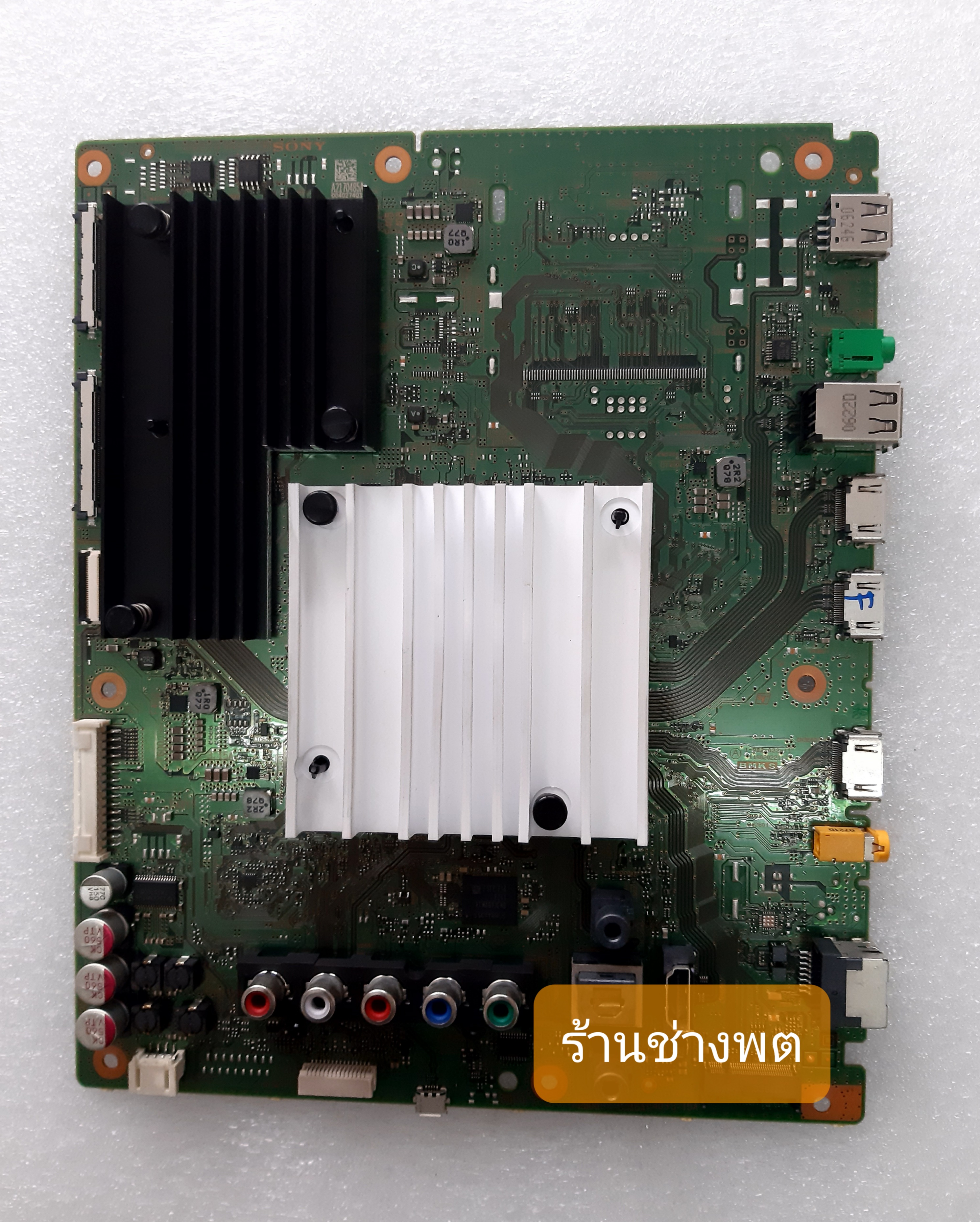 Main Board SONY TV KD-55X9000E