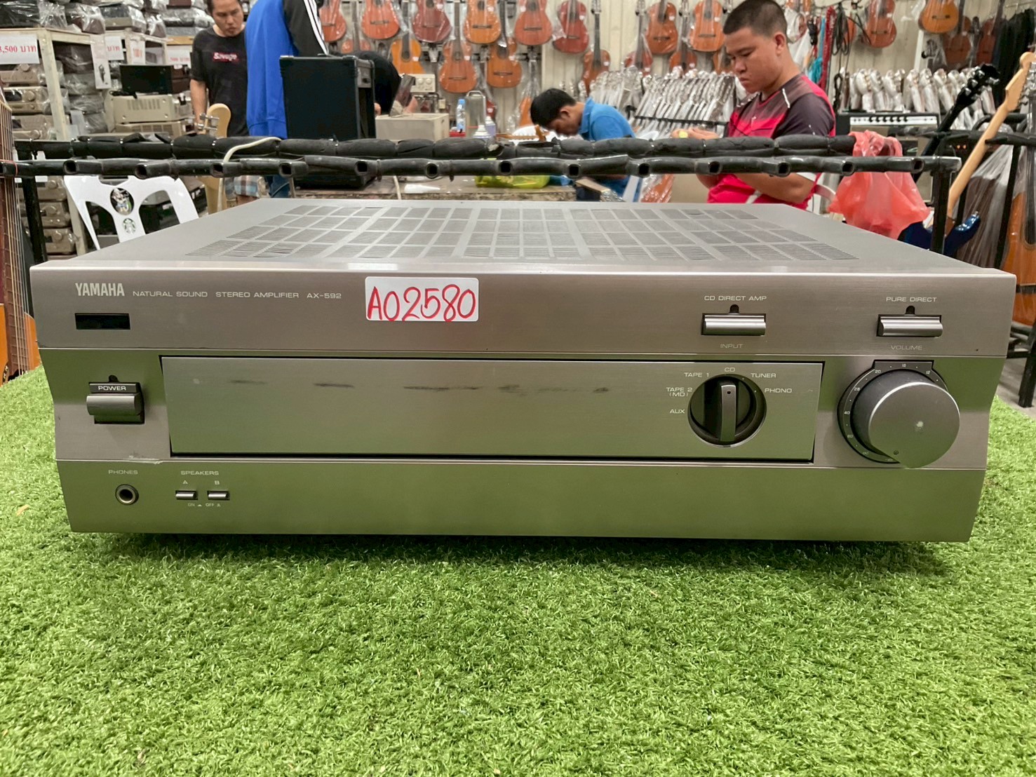 เครื่องขยายเสียง YAMAHA : AX-592