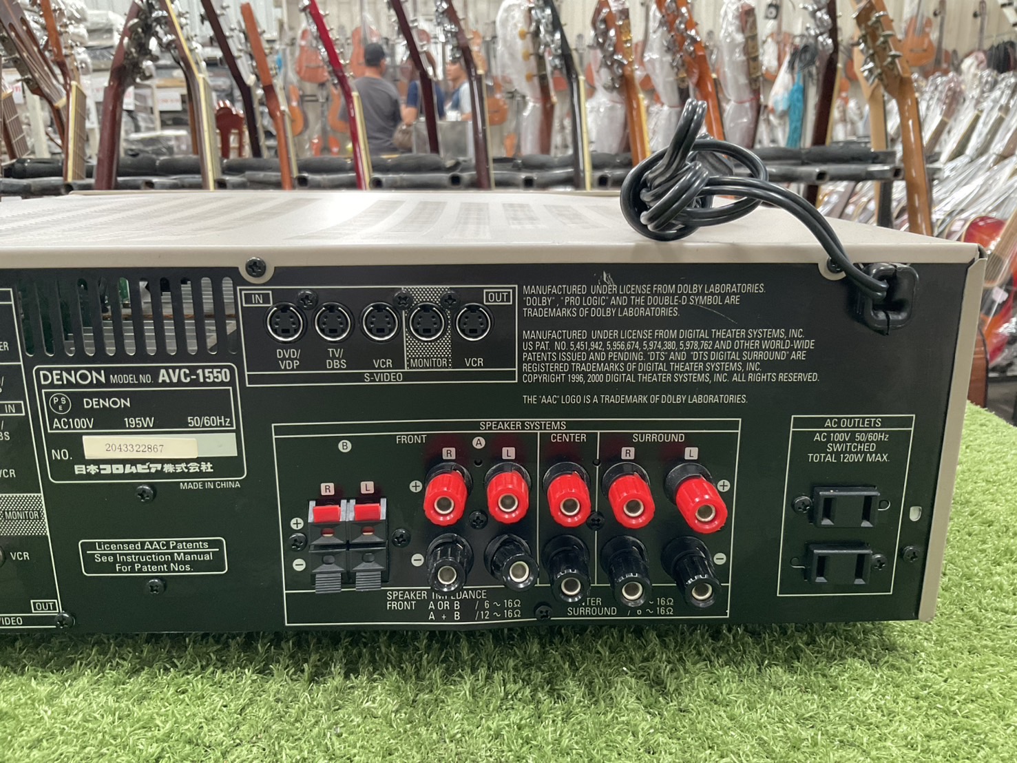 เครื่องขยายเสียง DENON : AVC-1550 สินค้าไม่พร้อมใช้งาน(ต้องซ่อม)