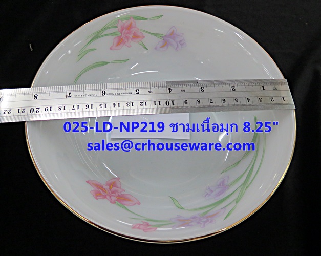 ชามกลมเนื้อมุก 025-LD-NP219 Noble Pink Dinner ชามกลม ขนาด 8.25 นิ้ว
