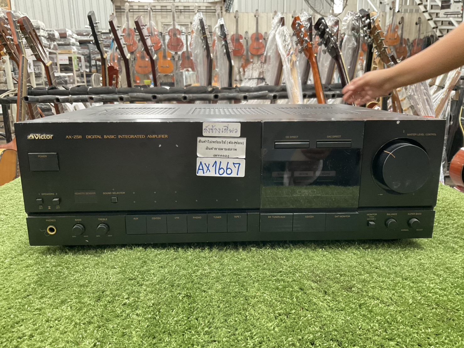 เครื่องขยายเสียง Victor : AX-Z511 สินค้าไม่พร้อมใช้งาน(ต้องซ่อม)