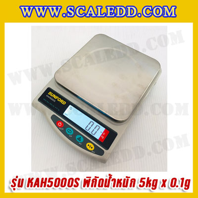 เครื่องชั่งดิจิตอล พิกัด 5 kg x 0.1g เครื่องชั่งน้ำหนัก5000g ตาชั่งดิจิตอล5กิโลกรัม กิโลดิจิตอล5kg เครื่องชั่งดิจิตอล5000g (รหัสตัวแทน B198)