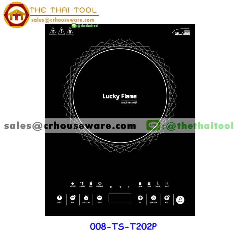 เตาแม่เหล็กไฟฟ้า รหัสสินค้า 008-TS-T202P