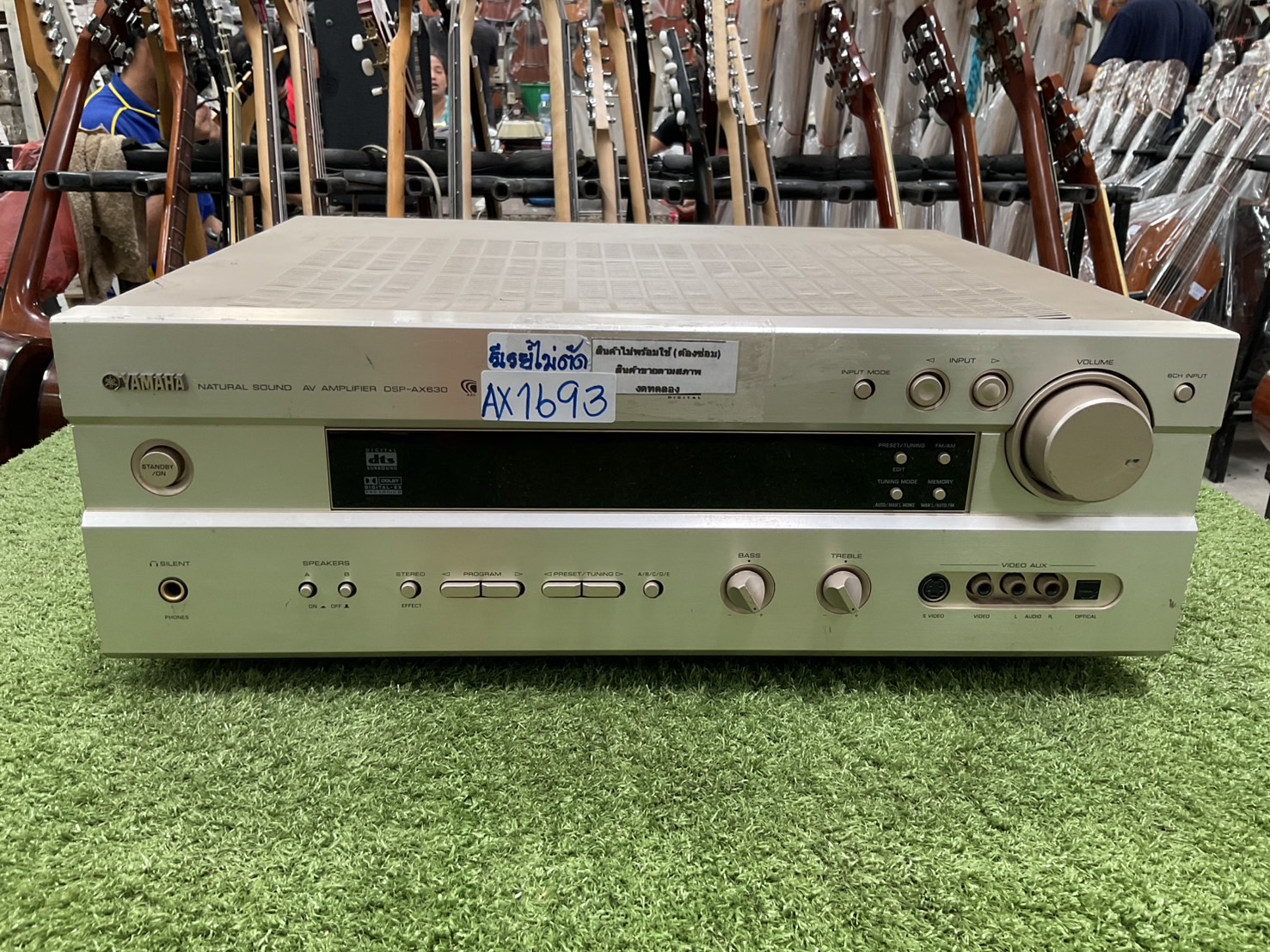 เครื่องขยายเสียง YAMAHA : DSP-AX630 สินค้าไม่พร้อมใช้งาน(ต้องซ่อม)