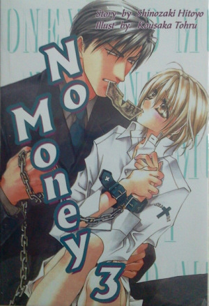 No Money เล่ม 3 มัดจำ 250 เช่า 50บ.