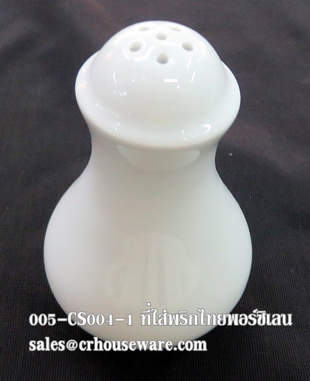 ขวดใส่พริกไทยพอร์ซิเลน,กระปุกพริกไทยพอร์ซิเลน 005-CS004-1