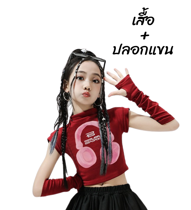 พร้อมส่ง ชุดเต้นเด็ก เสื้อหูฟัง พร้อมปลอกแขน /กระโปรงอัดพลีท