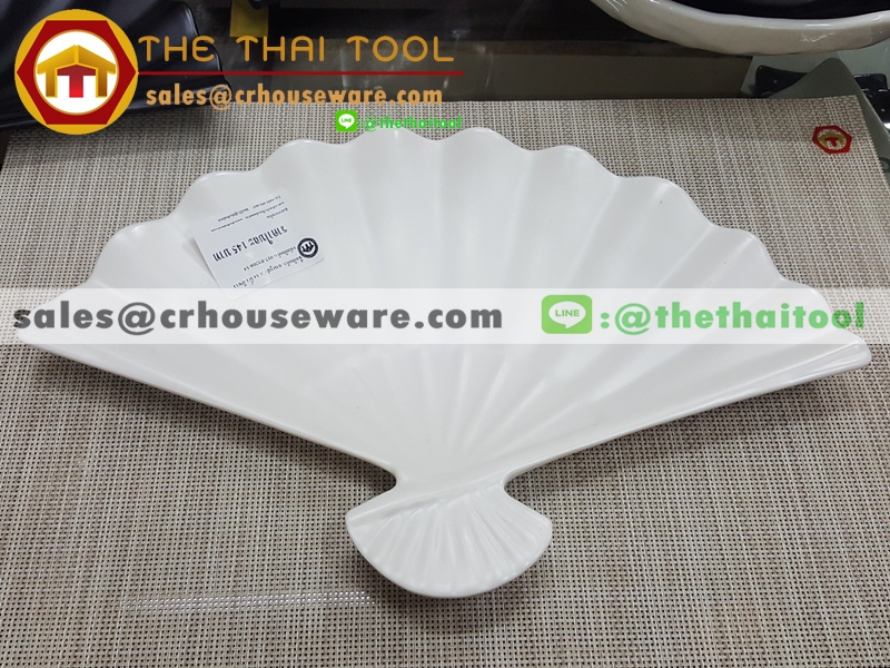 จานรูปพัด 14 นิ้ว 017-P3204-14