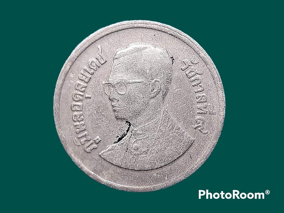 วัดพระแก้ว ปี 2525 ราคา 1 บาท ปีที่ผลิต 2528 1 Baht (Large Portrait)