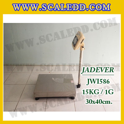 เครื่องชั่งดิจิตอลตั้งพื้น 15kg รุ่น JWI-586 ขนาดแท่น 30x40cm. เครื่องชั่งน้ำหนัก15kg ตาชั่ง15kg ตาชั่งดิจิตอล15kg พิกัดน้ำหนัก 15kg ค่าละเอียด 1g เครื่องชั่งยี่ห้อ JADEVER