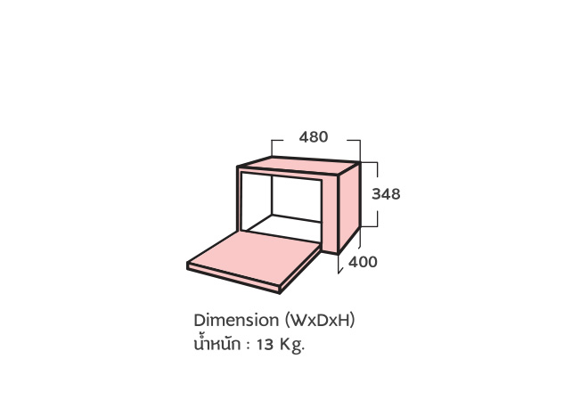 Toshiba ไมโครเวฟ ระบบดิจิตอล 26 ลิตร รุ่น ER-JD7C