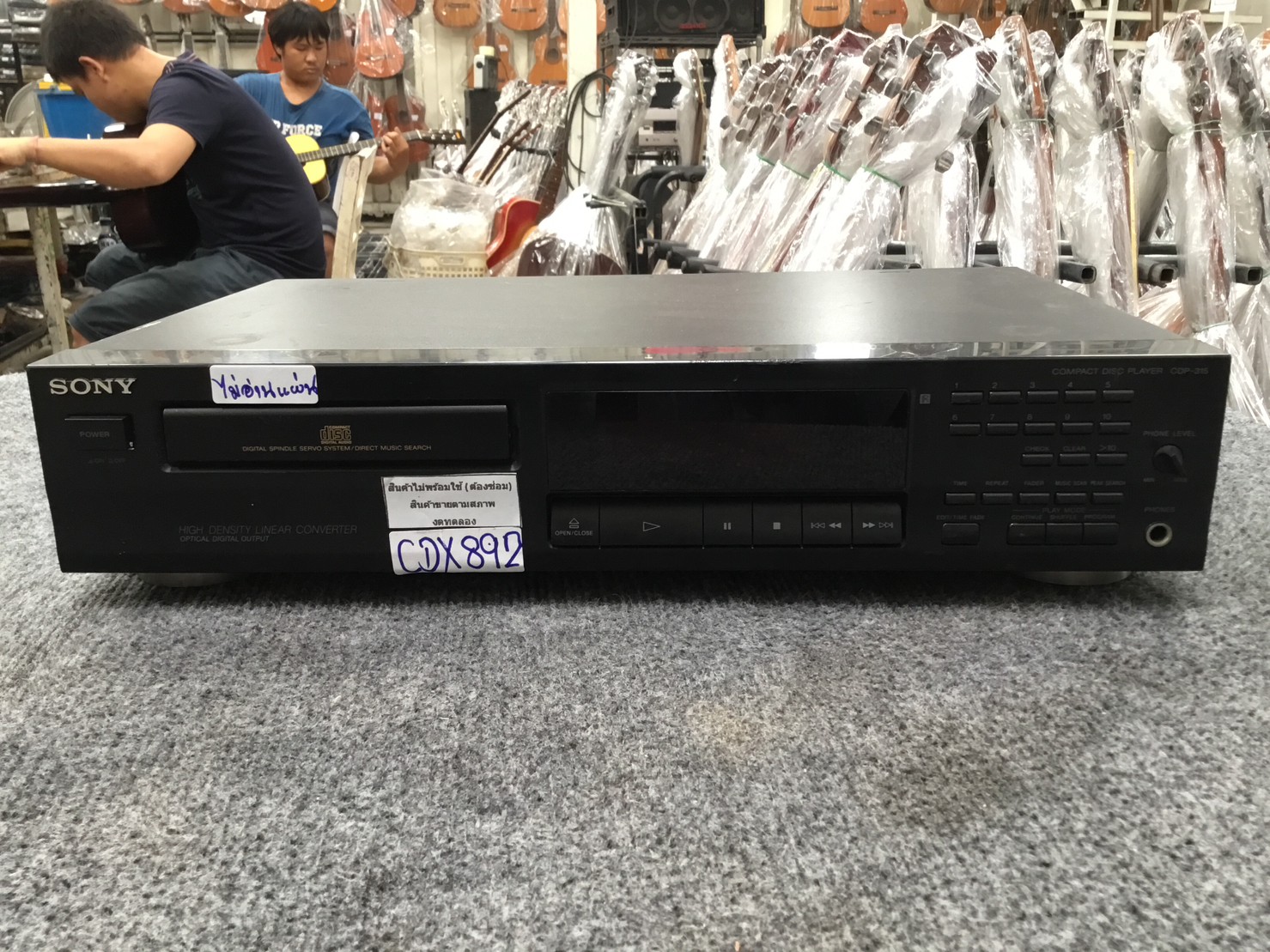 เครื่องเล่น CD SONY CDP-315 สินค้าไม่พร้อมใช้(ต้องซ่อม)