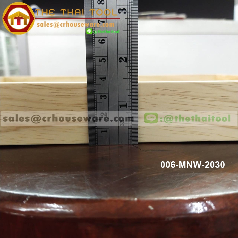 ถาดเสิร์ฟไม้ ถาดเสริฟ ถาดไม้อเนกประสงค์ 20.5x30.5 ซม.