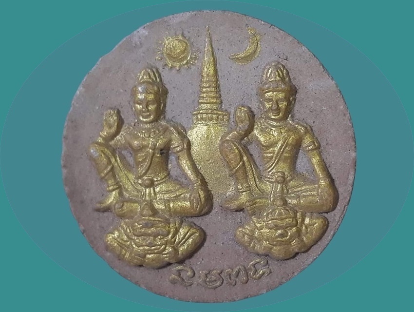 จตุคามรามเทพ หลัง หลวงเดช (เจ้าพ่อเขาใหญ่) เนื้อผง ยันต์อุมิอะมิ เจดีย์มหาธาตุ นครศรีธรรมราช