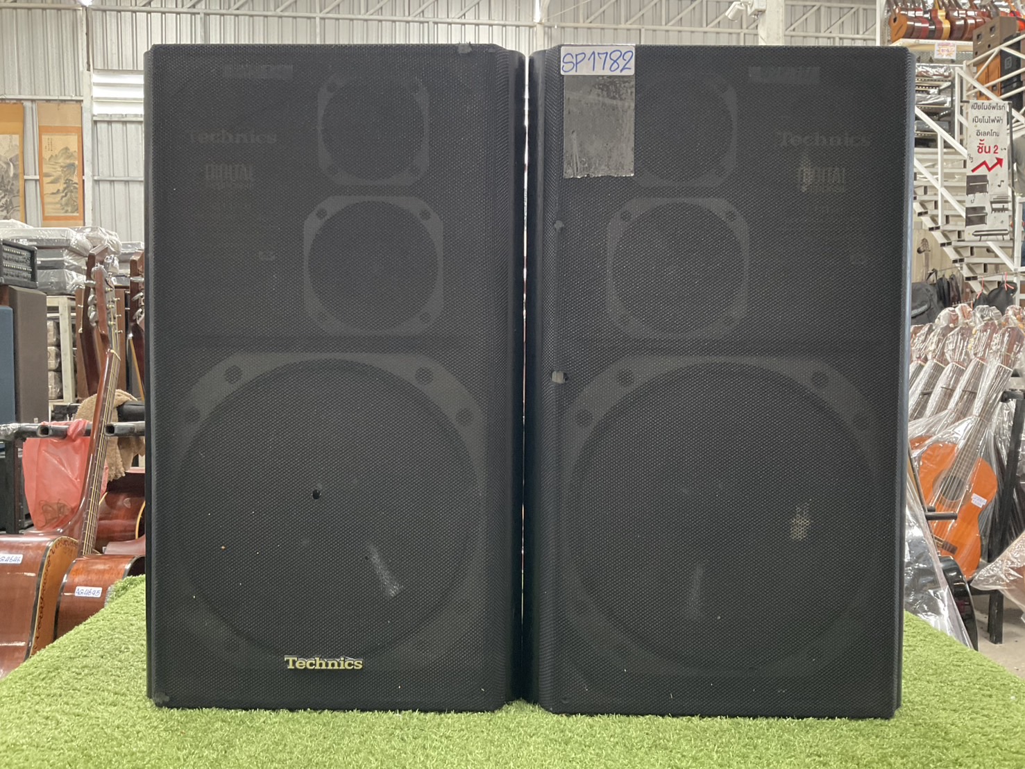 ลำโพง Technics : SB-CD500