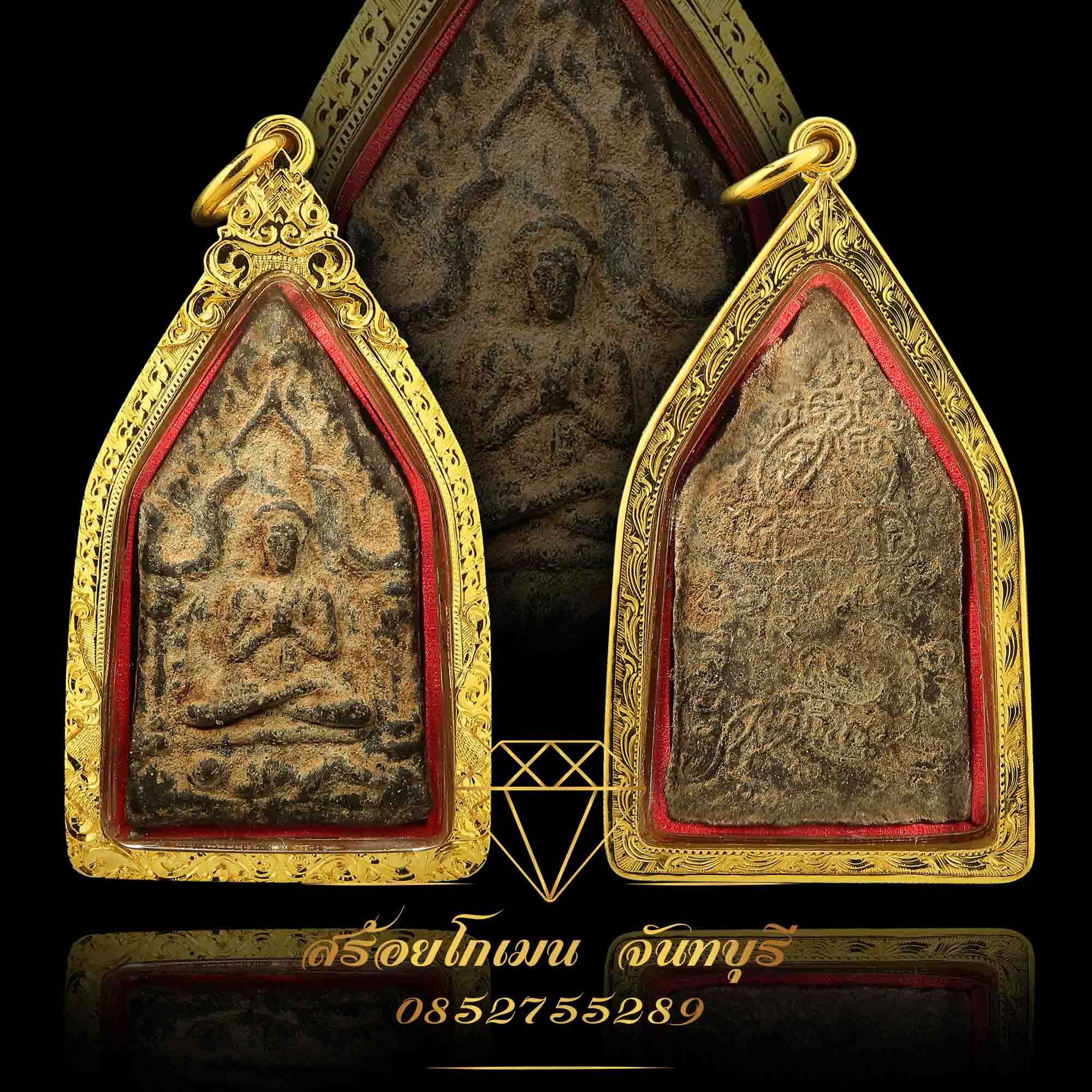 กรอบพระขุนแผน เนื้อดิน 7 ป่าช้า