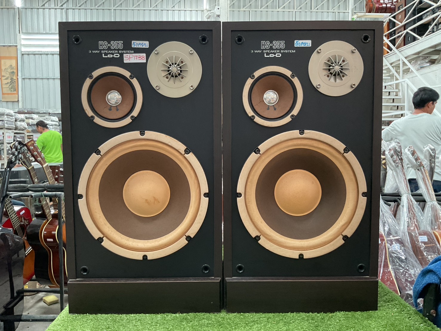 ลำโพง Lo-D(Hitachi) : HS-355