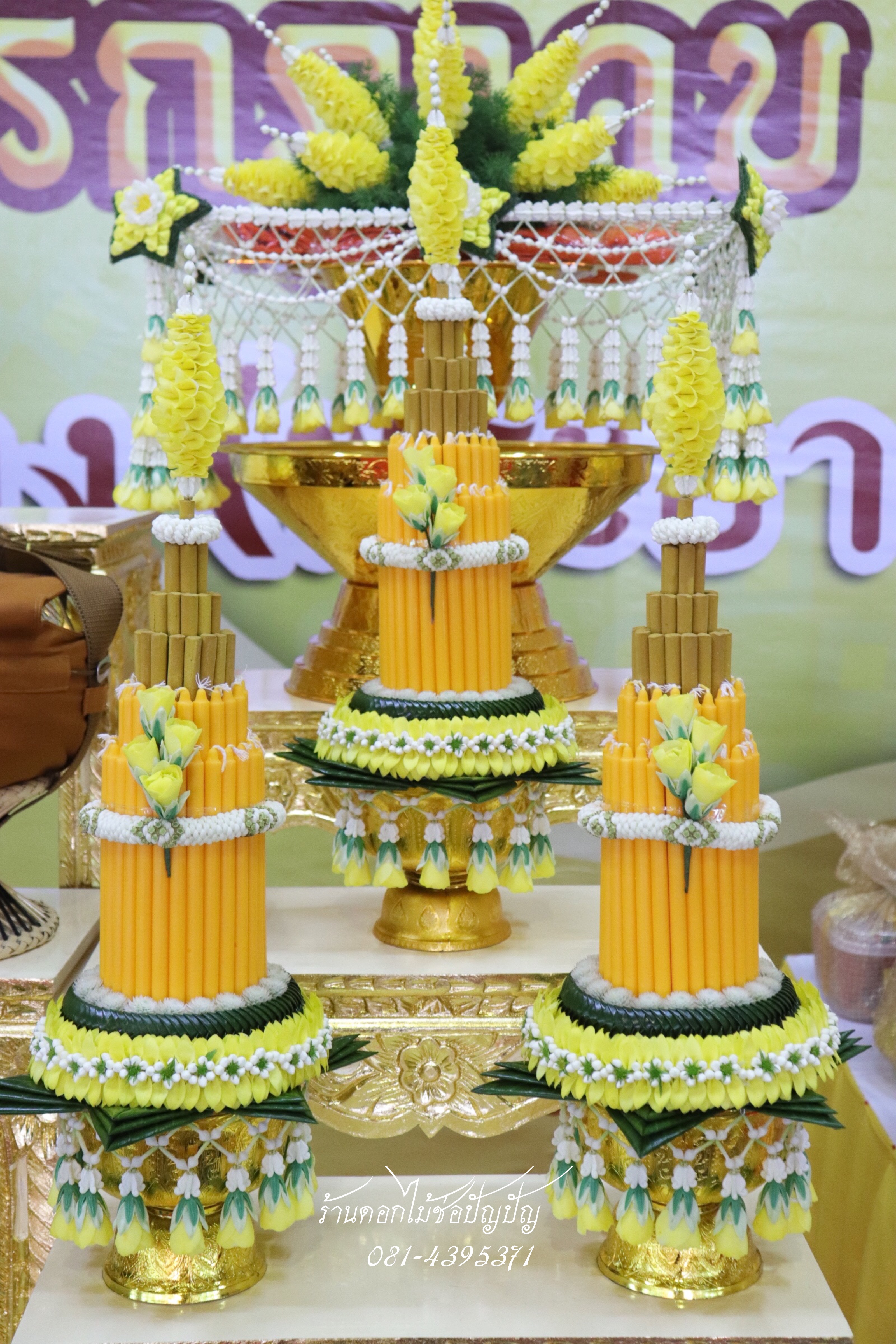 เครื่องบวชดอกไม้สด ชุดAA1