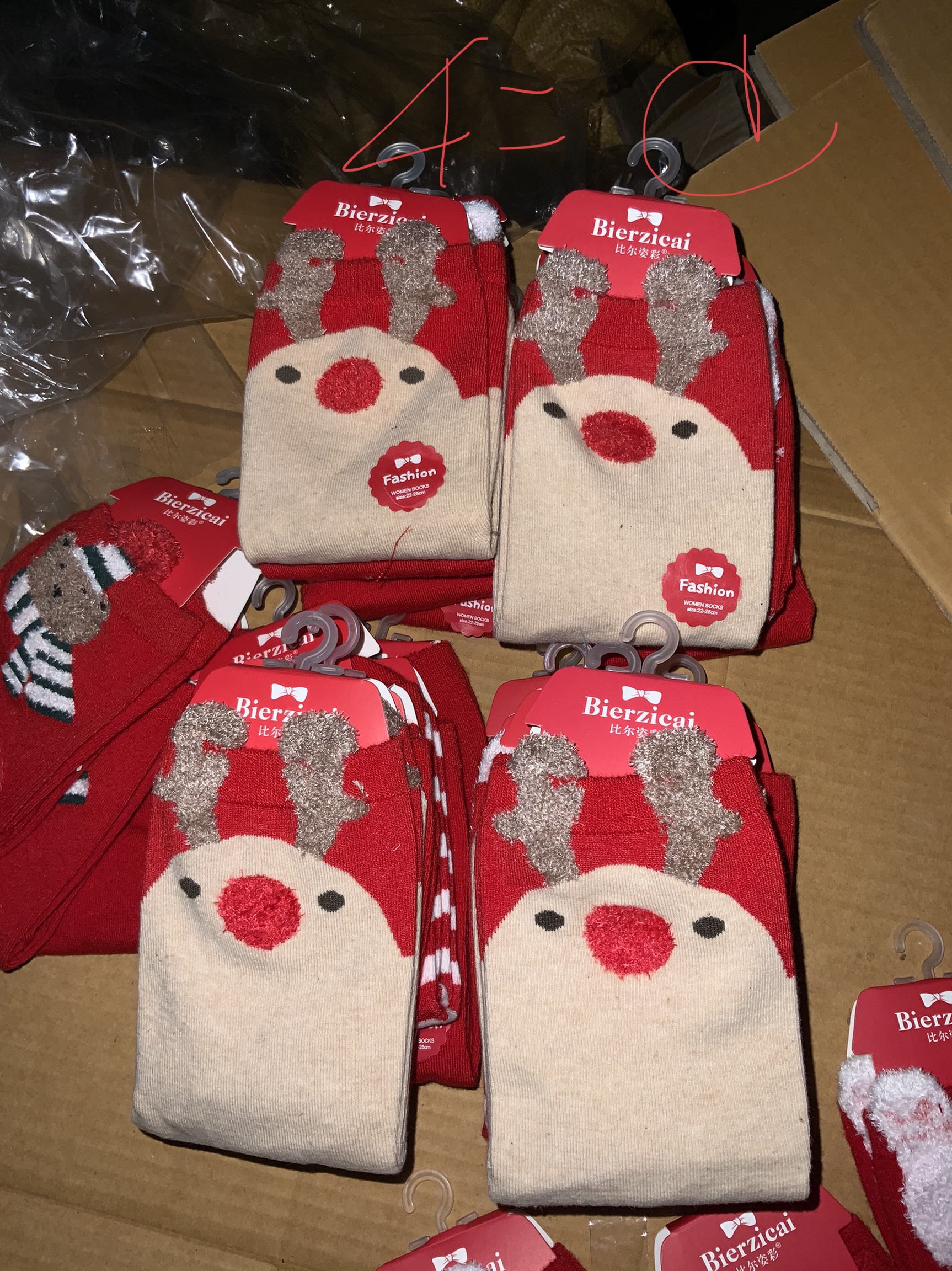 Fถุงเท้าเด็ก ลายคริสมาสต์