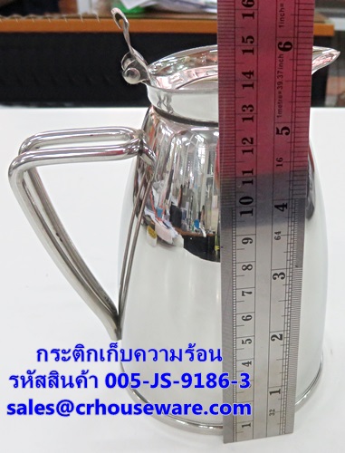 กาชา,กากาแฟแบบเก็บความร้อนได้ รหัสสินค้า 005-JS-9186-3