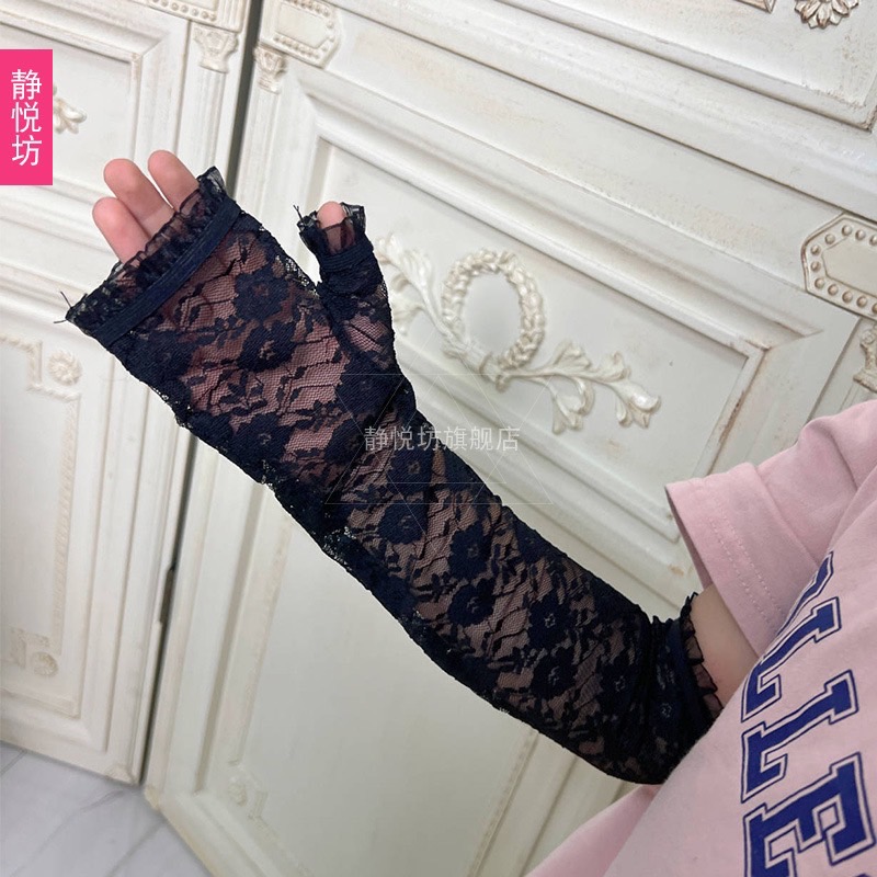 ถุงเท้ายาว/ตาข่าย ถุงน่องเต็มตัว ถุงมือลูกไม้