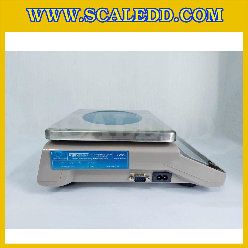 เครื่องชั่งนับจำนวน6kg เครื่องชั่งดิจิตอลจำนวนเฉพาะ พิกัดน้ำหนัก 6kg ค่าละเอียด 0.1g ยี่ห้อ Dynaweight รุ่น DW200 (เครื่องชั่งผ่านตรวจรับรองจากสำนักชั่งตวงวัด)