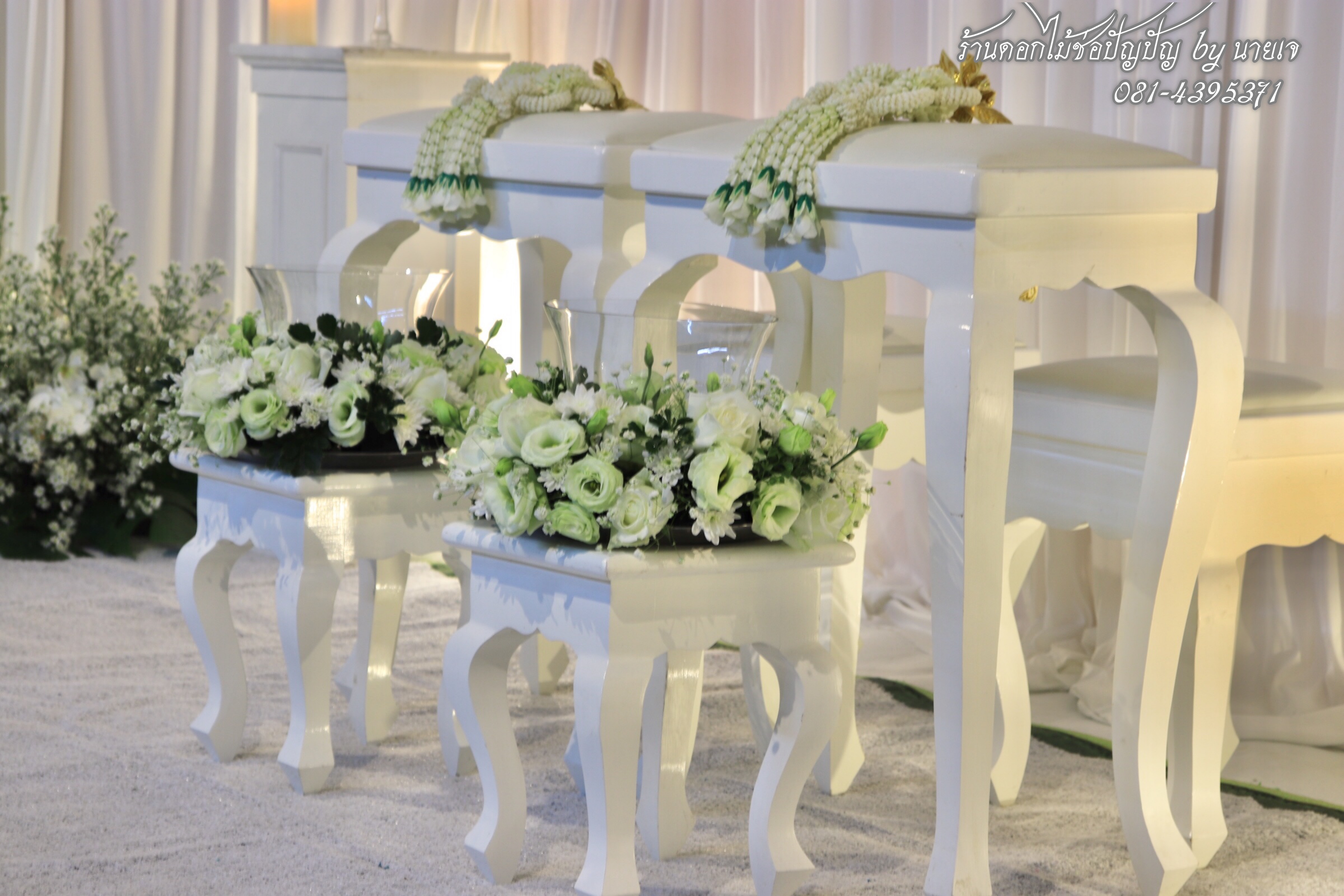 ฺBackdrop หลั่งน้ำสังข์ 6ตค.61