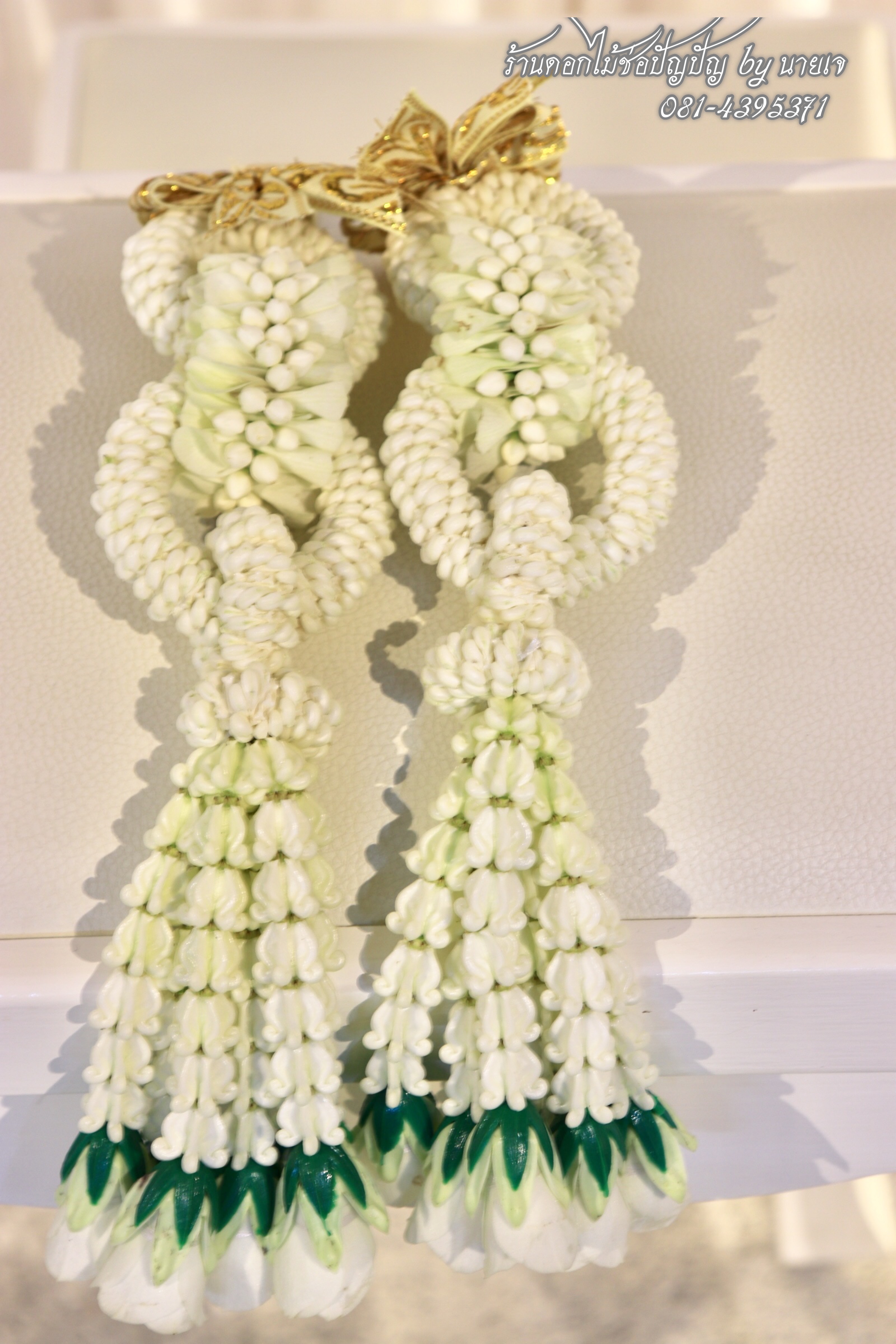 ฺBackdrop หลั่งน้ำสังข์ 6ตค.61