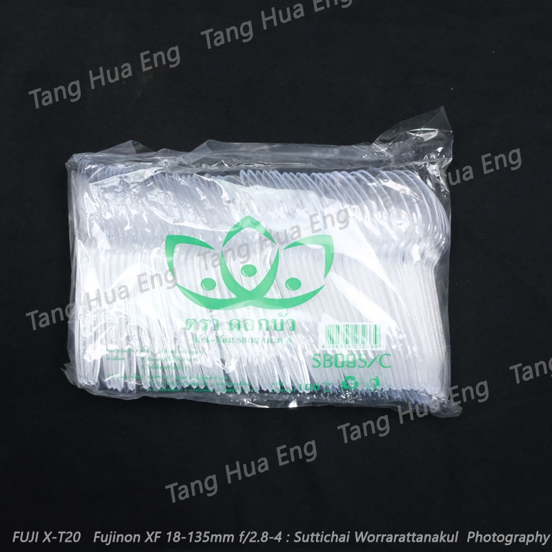 ช้อนยาว ใส SB09S/C ( 100 ชิ้น )