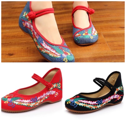 รองเท้าจีน คัชชู ลายดอกโบตั๋น นกยูงแฉก