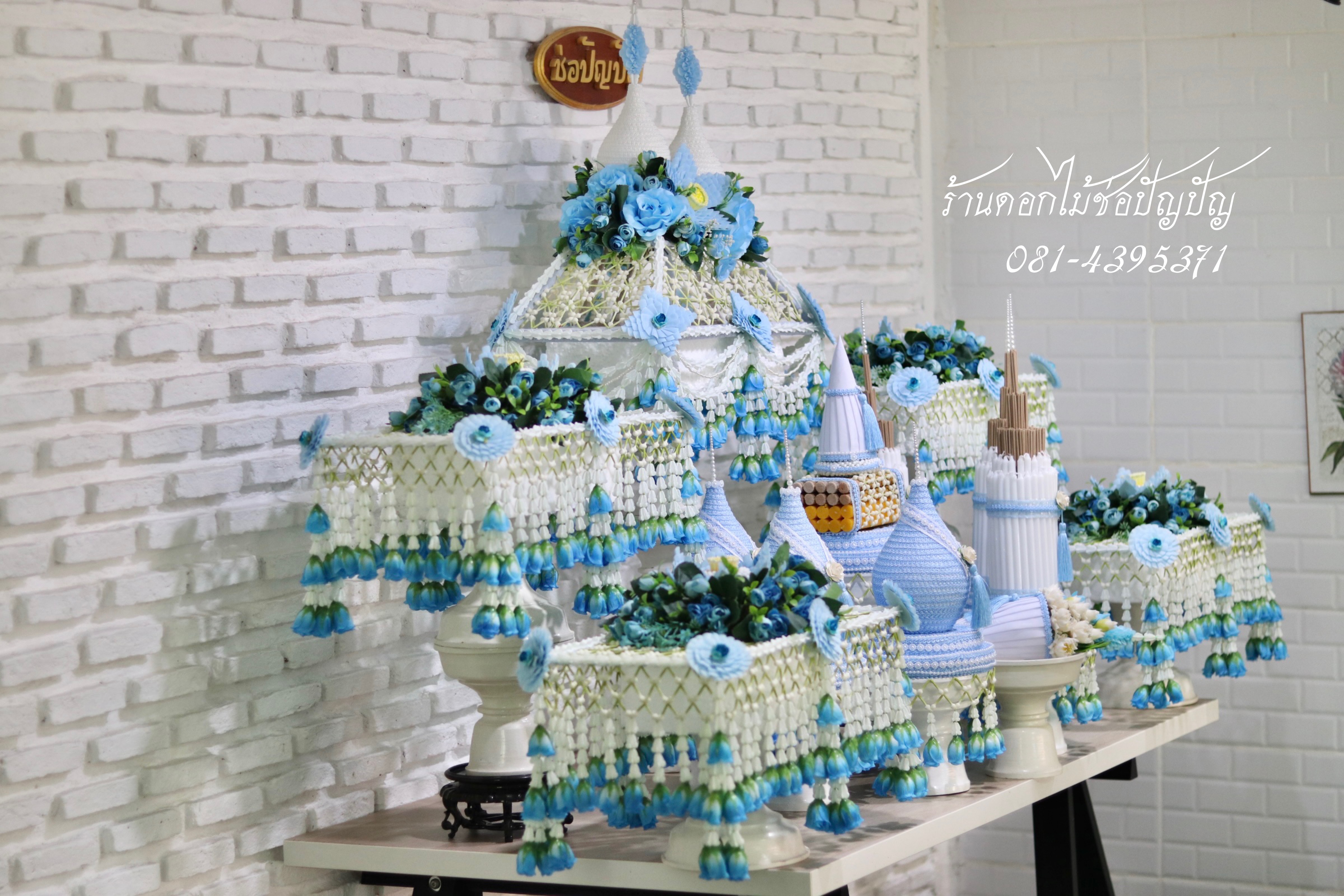เครื่องบวชดอกไม้ประดิษฐ์ ชุดB7