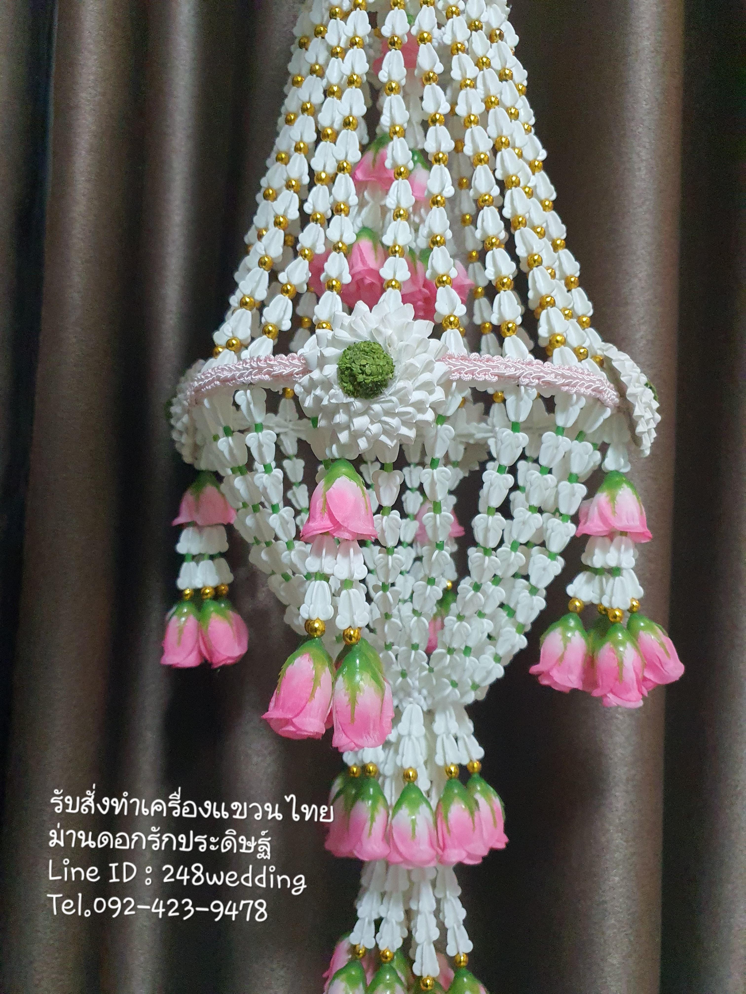 โคมแขวนดอกรักทรงกลม