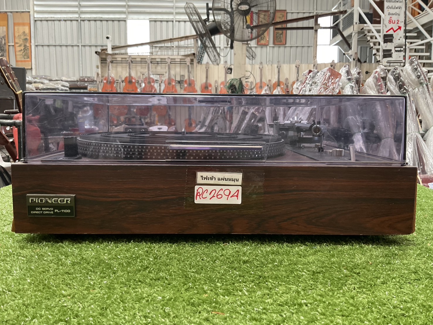 เครื่องเล่นแผ่นเสียง PIONEER : PL-1100