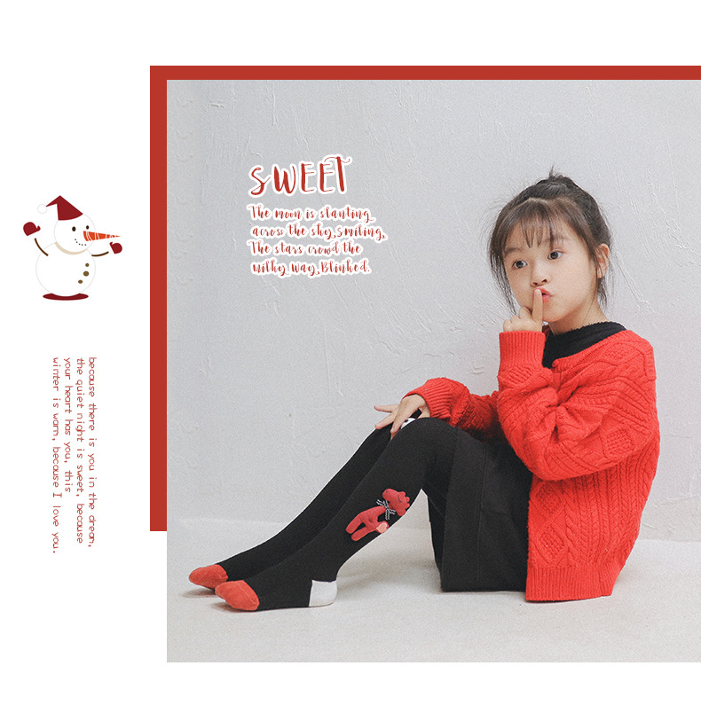 F- ถุงน่อง ลองจอห์น ลายยีราฟ