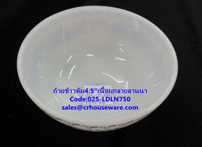 ถ้วยข้าวต้มเนื้อมุก 4.5 " เนื้อมุก ลายลานนา 025-LD-LN750
