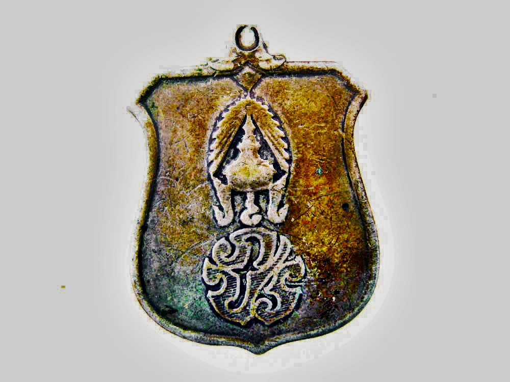 เหรียญ รัชกาลที่ 9 ภปร. พระราชทานผู้ไปสงครามเวียดนาม พ.ศ. 2520